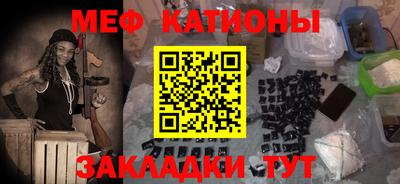 МДПВ Бузулук