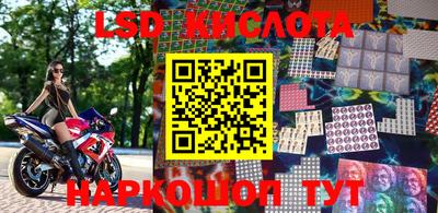 спайс Бугуруслан