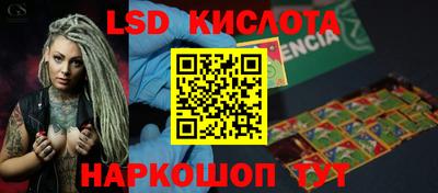 мефедрон VHQ Будённовск