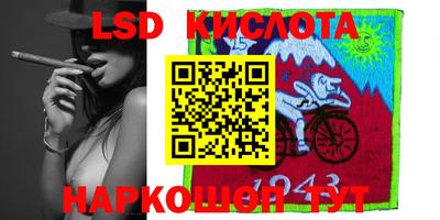 мефедрон VHQ Будённовск