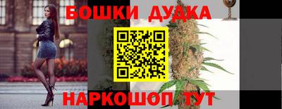 мефедрон VHQ Будённовск