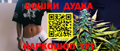 мефедрон VHQ Будённовск