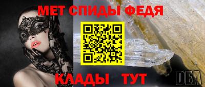 МДПВ Бузулук