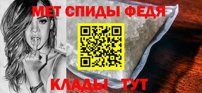спайс Бугуруслан